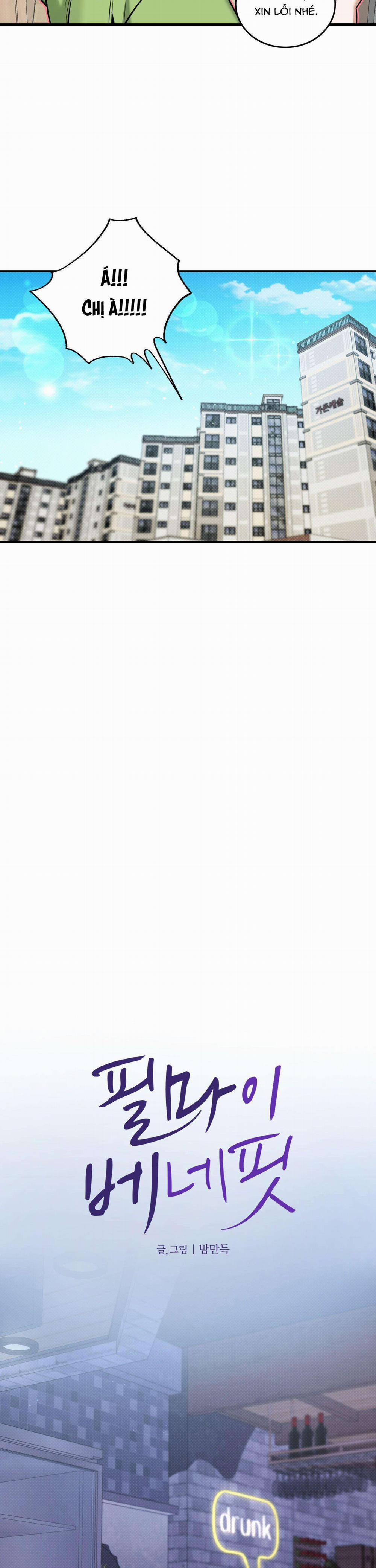 (Abo) Feel My Benefit 9 trang 10