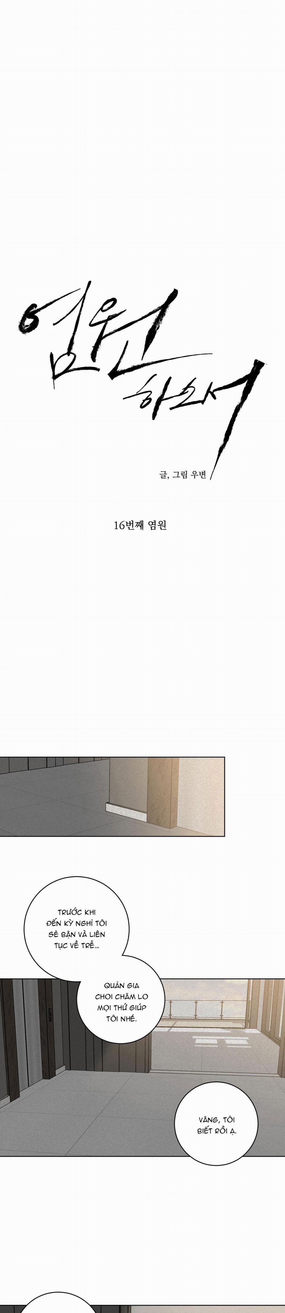 (Abo) Lời Cầu Nguyện 16 trang 7