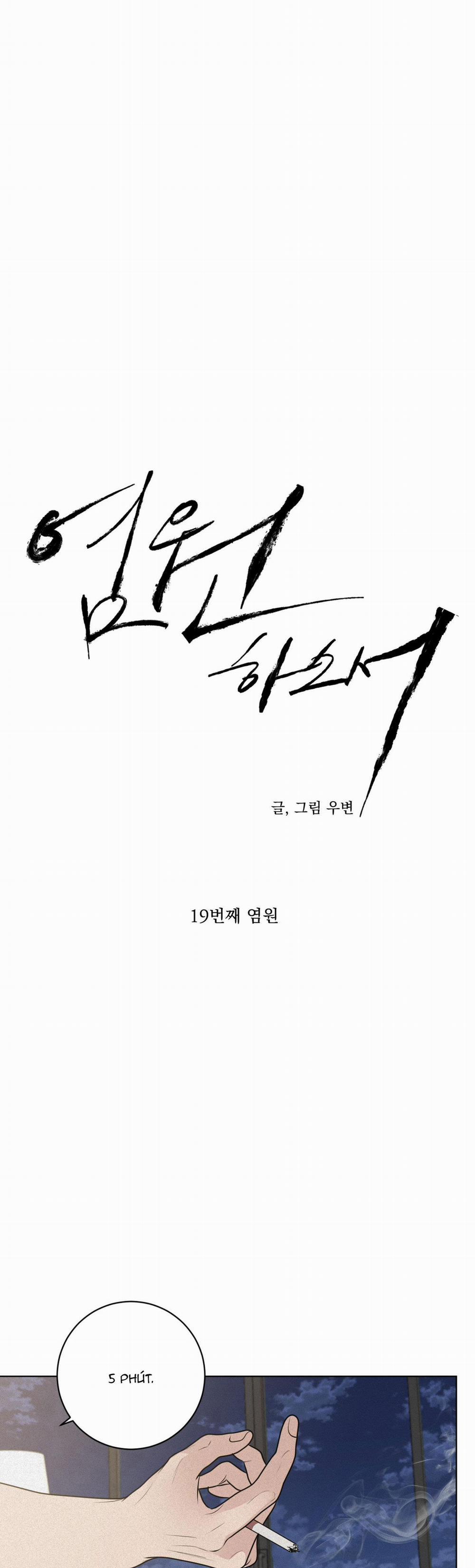 (Abo) Lời Cầu Nguyện 19 trang 9