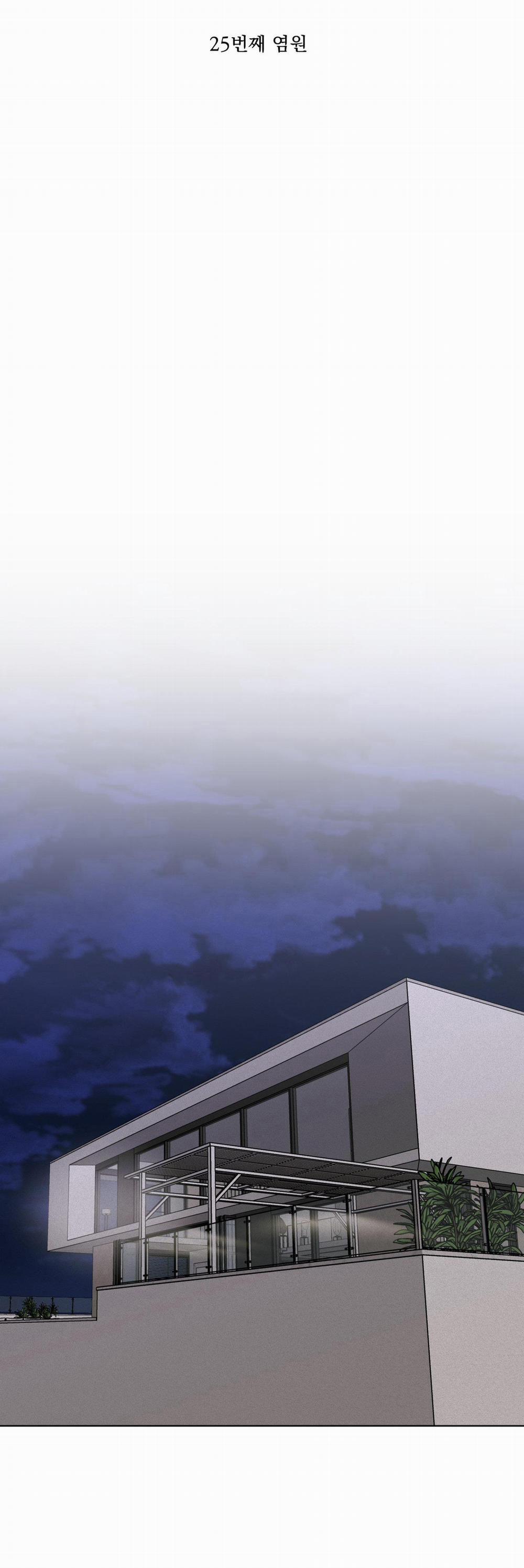 (Abo) Lời Cầu Nguyện 25 trang 10