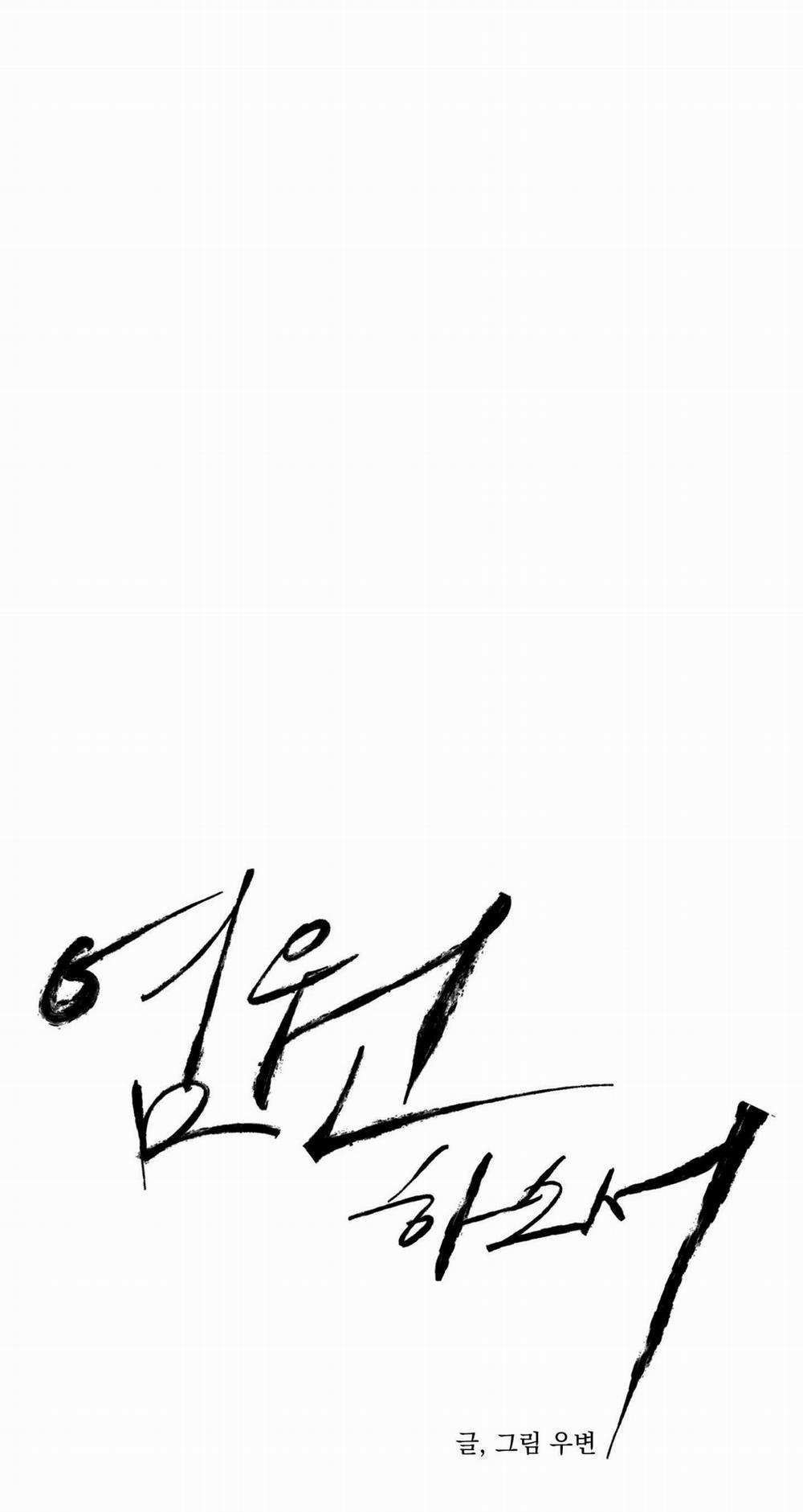 (Abo) Lời Cầu Nguyện 25 trang 9