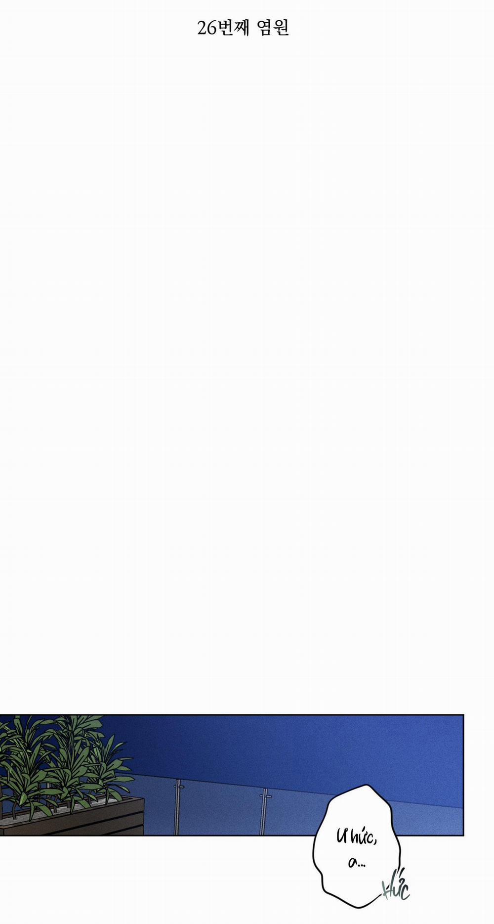 (Abo) Lời Cầu Nguyện 26 trang 22