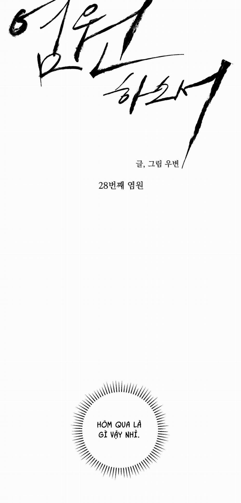 (Abo) Lời Cầu Nguyện 28 trang 34