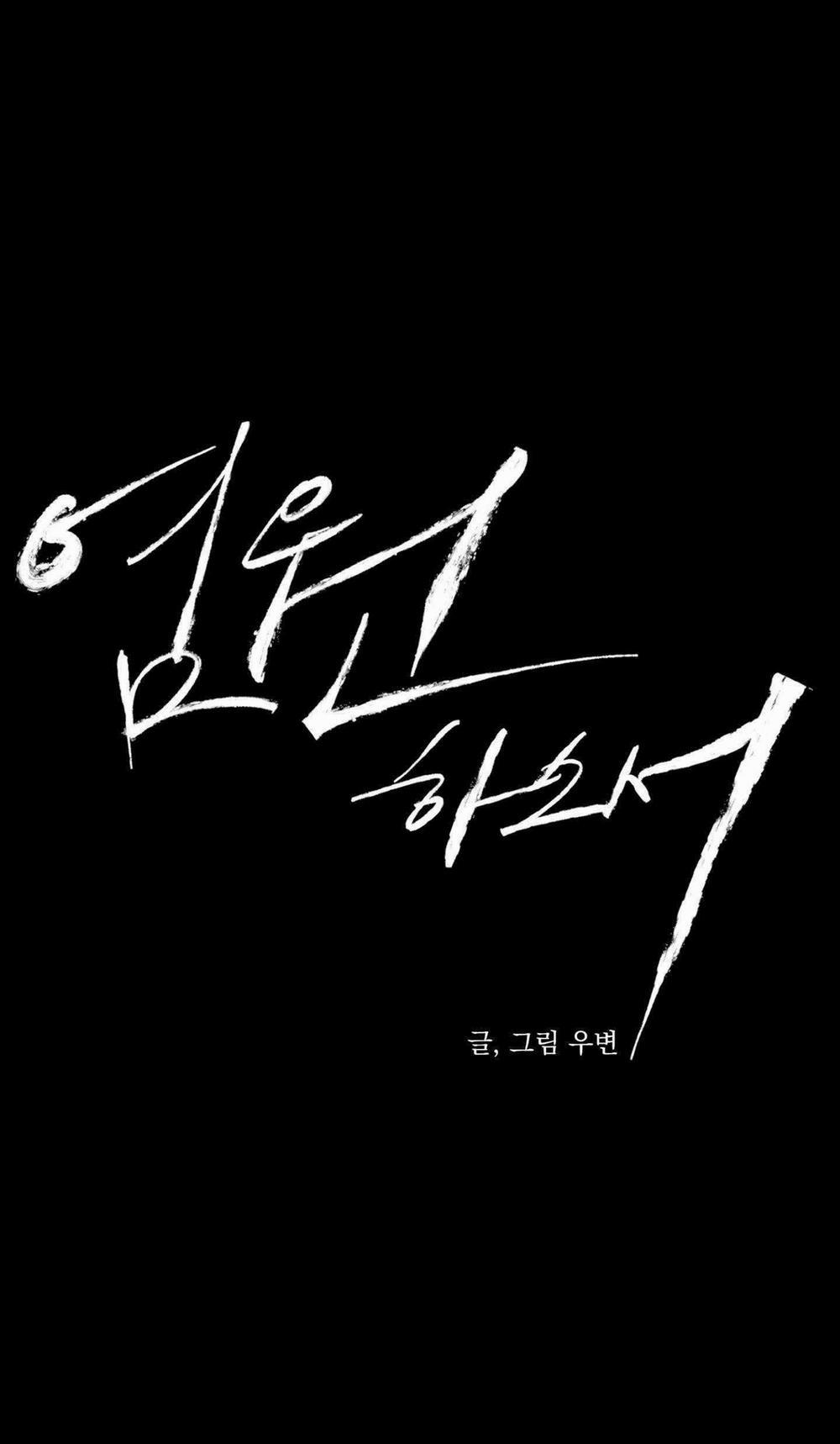 (Abo) Lời Cầu Nguyện 36 trang 30