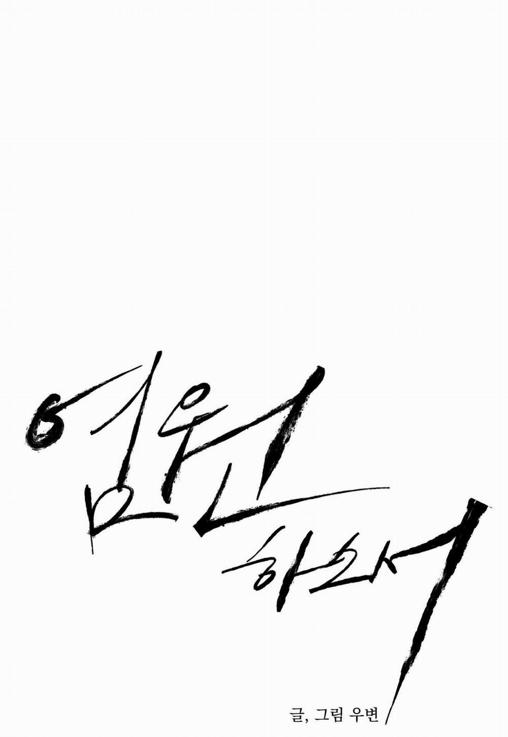 (Abo) Lời Cầu Nguyện 48 trang 15