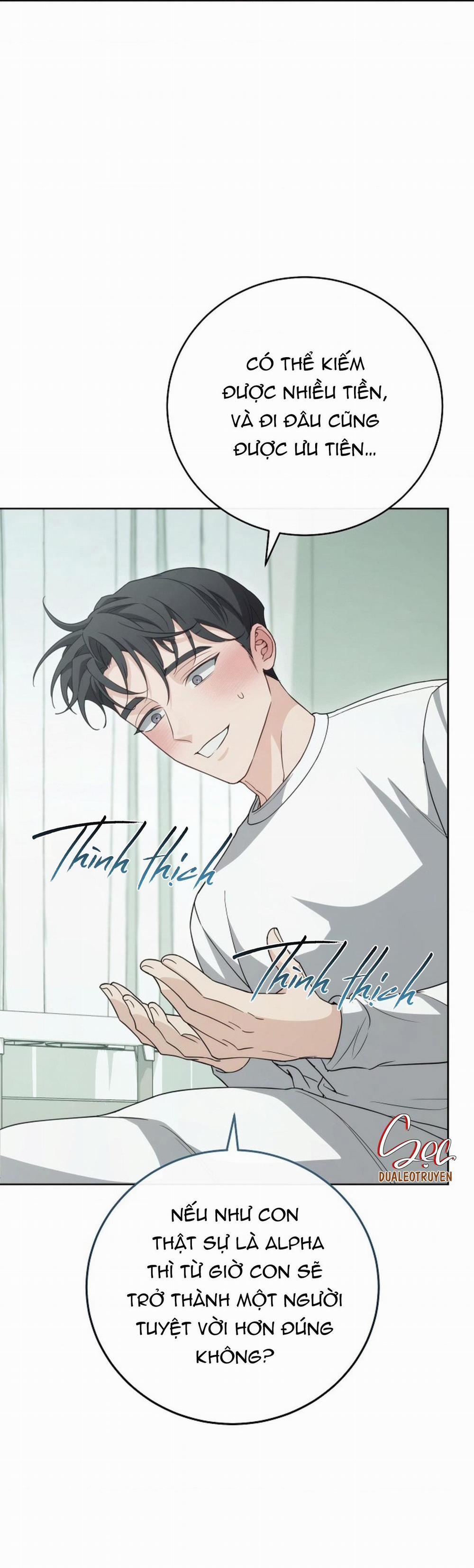 (Abo)Mối Quan Hệ Không Hoàn Chỉnh 13 trang 12