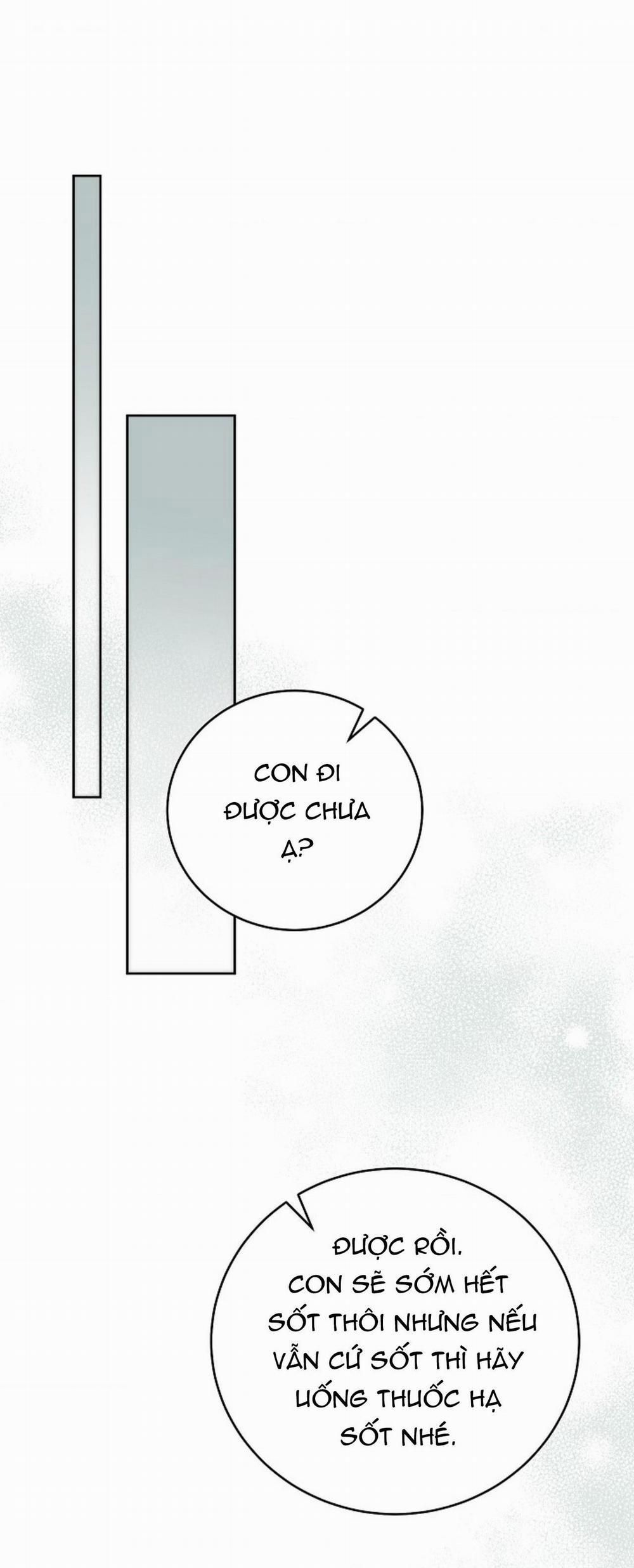 (Abo)Mối Quan Hệ Không Hoàn Chỉnh 13 trang 17