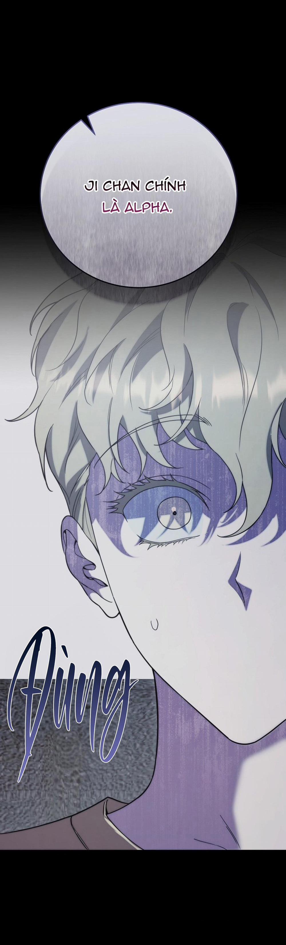 (Abo)Mối Quan Hệ Không Hoàn Chỉnh 13 trang 30