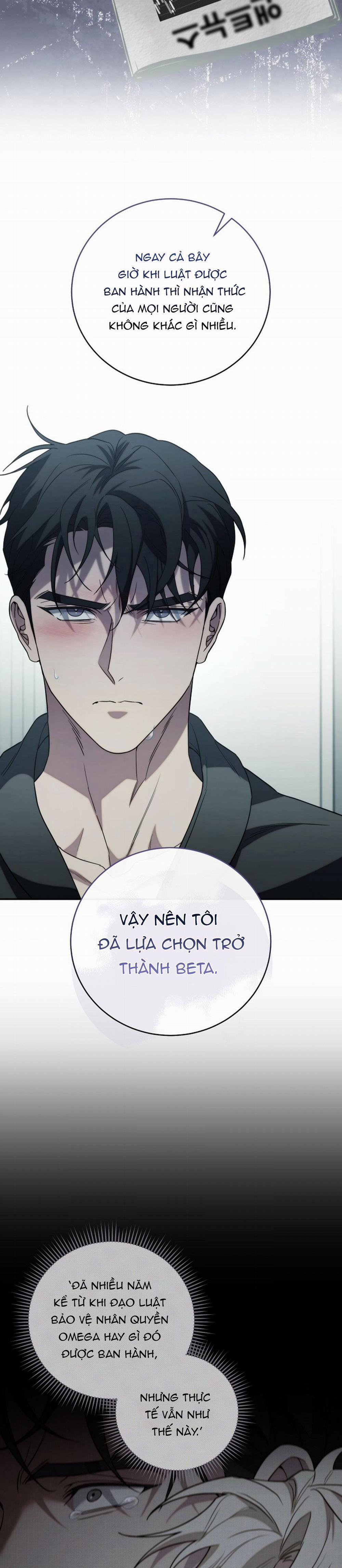 (Abo)Mối Quan Hệ Không Hoàn Chỉnh 21 trang 15