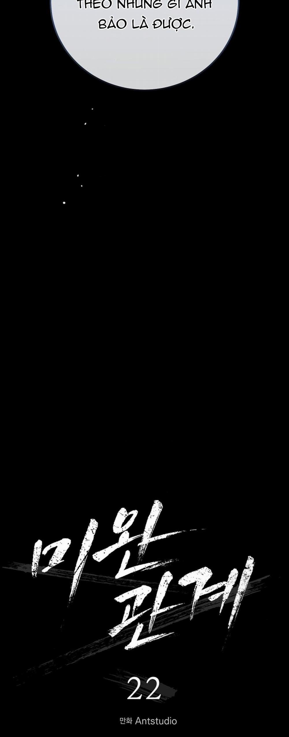 (Abo)Mối Quan Hệ Không Hoàn Chỉnh 22 trang 16