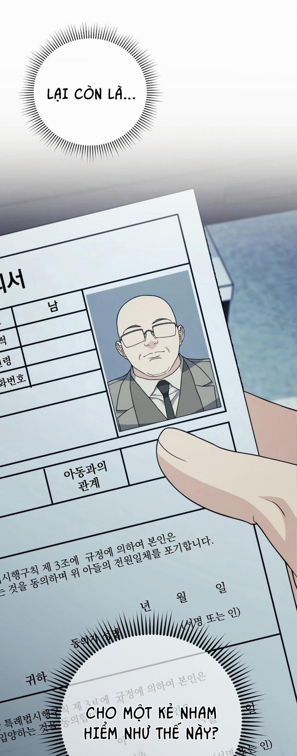 (Abo)Mối Quan Hệ Không Hoàn Chỉnh 22 trang 26