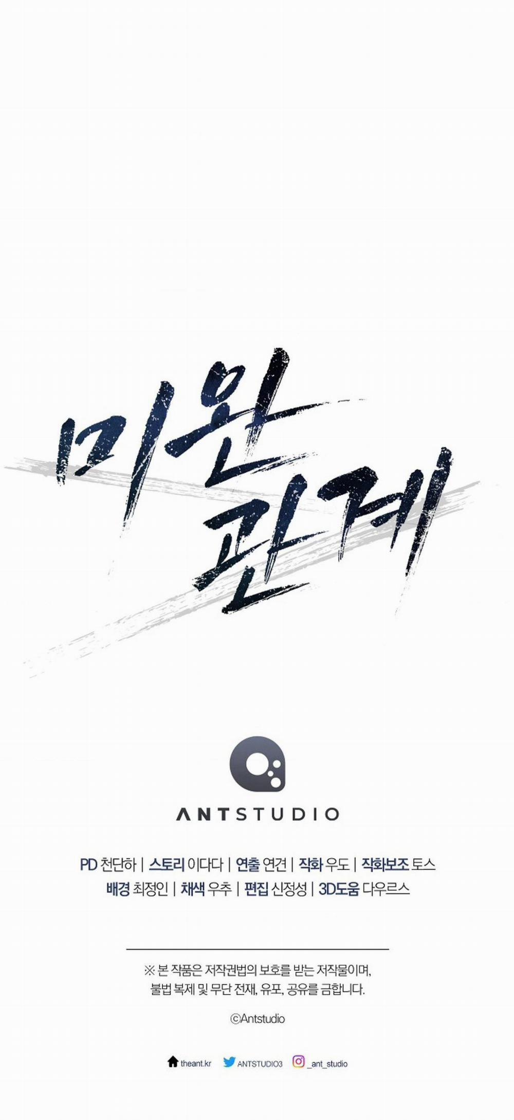 (Abo)Mối Quan Hệ Không Hoàn Chỉnh 25 trang 90