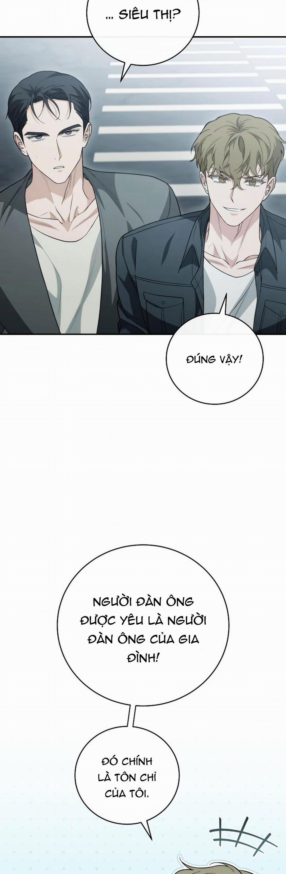 (Abo)Mối Quan Hệ Không Hoàn Chỉnh 27 trang 2