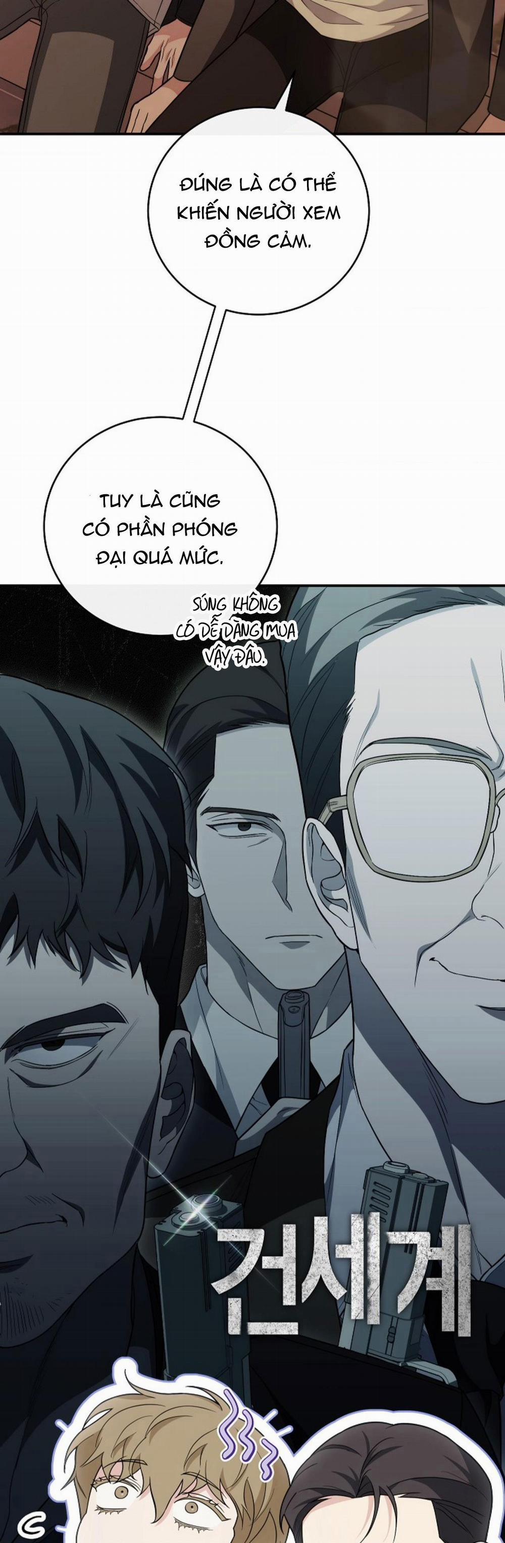 (Abo)Mối Quan Hệ Không Hoàn Chỉnh 27 trang 49