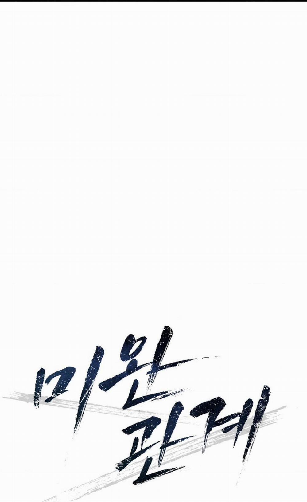 (Abo)Mối Quan Hệ Không Hoàn Chỉnh 30 trang 17