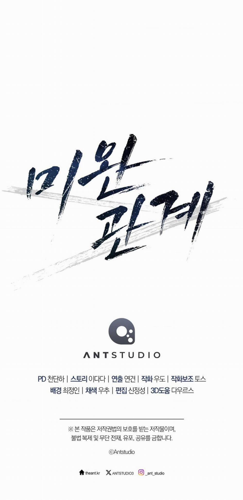 (Abo)Mối Quan Hệ Không Hoàn Chỉnh 32 H+++ trang 56