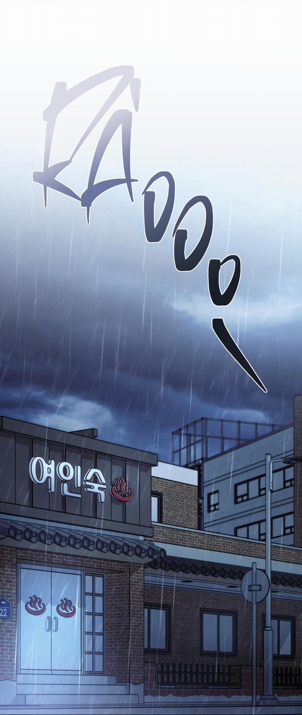 (Abo)Mối Quan Hệ Không Hoàn Chỉnh 33 trang 1