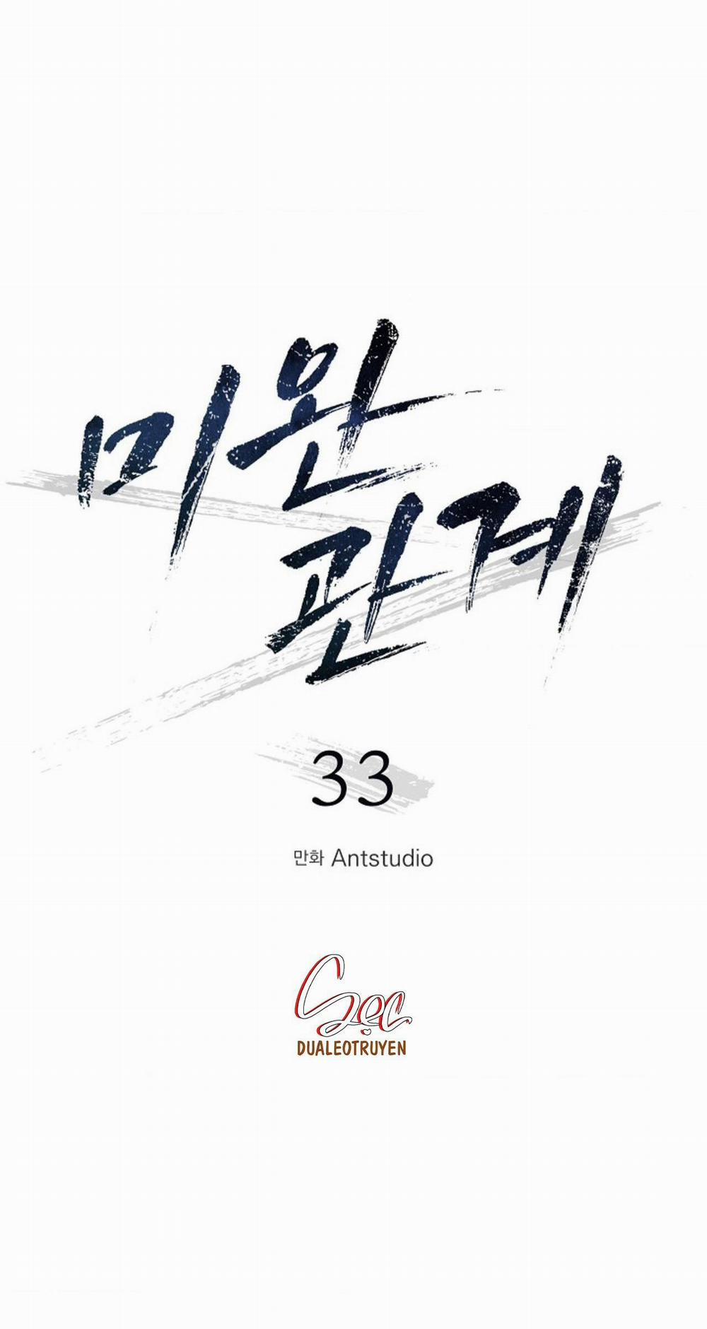 (Abo)Mối Quan Hệ Không Hoàn Chỉnh 33 trang 6