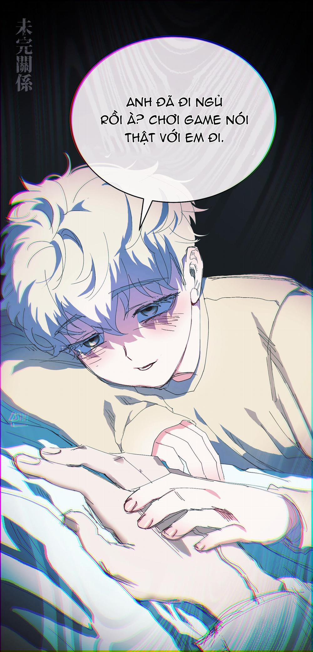 (Abo)Mối Quan Hệ Không Hoàn Chỉnh 34.1 trang 1