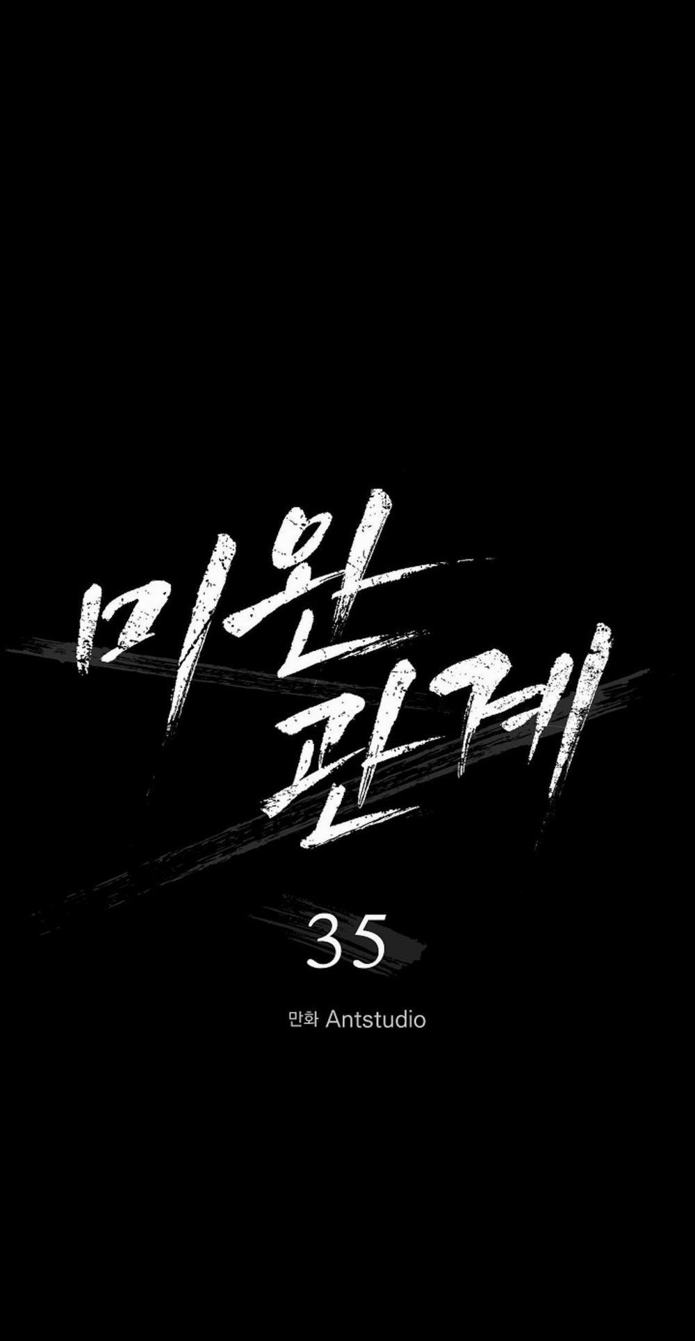 (Abo)Mối Quan Hệ Không Hoàn Chỉnh 35 trang 1