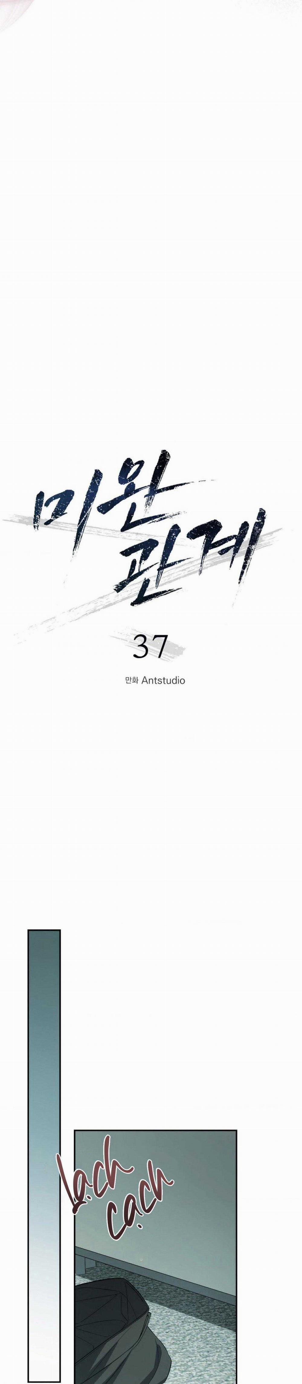 (Abo)Mối Quan Hệ Không Hoàn Chỉnh 37 trang 12