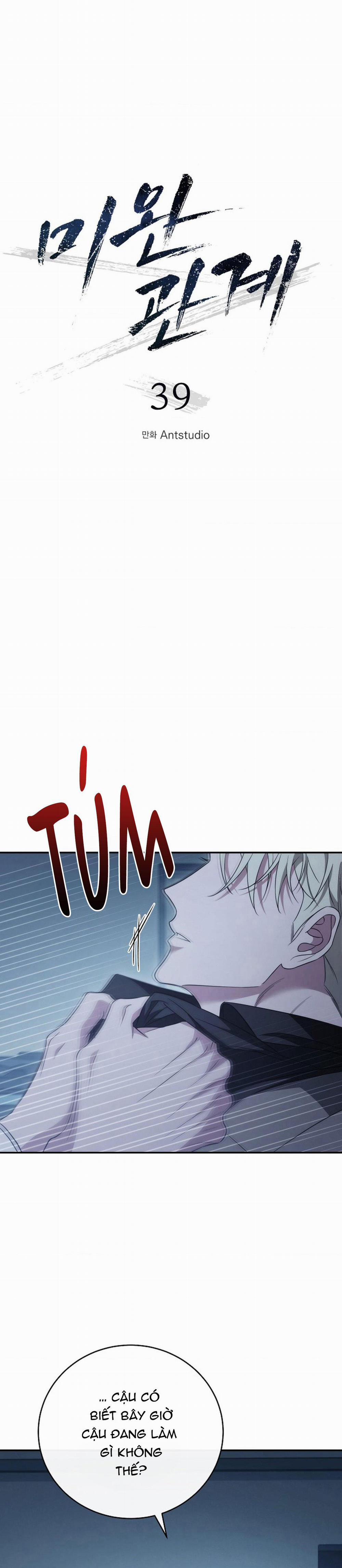 (Abo)Mối Quan Hệ Không Hoàn Chỉnh 39 trang 7