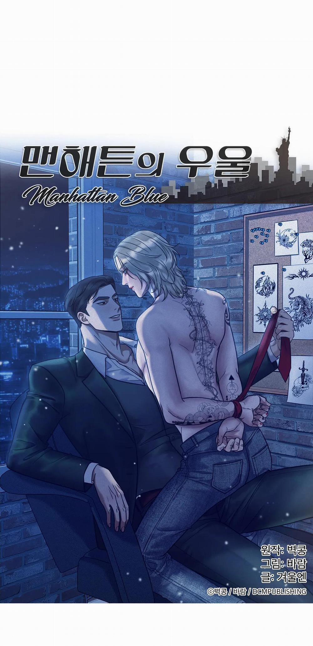 (ABO) NỖI U SẦU CỦA MANHATTAN 2 trang 42