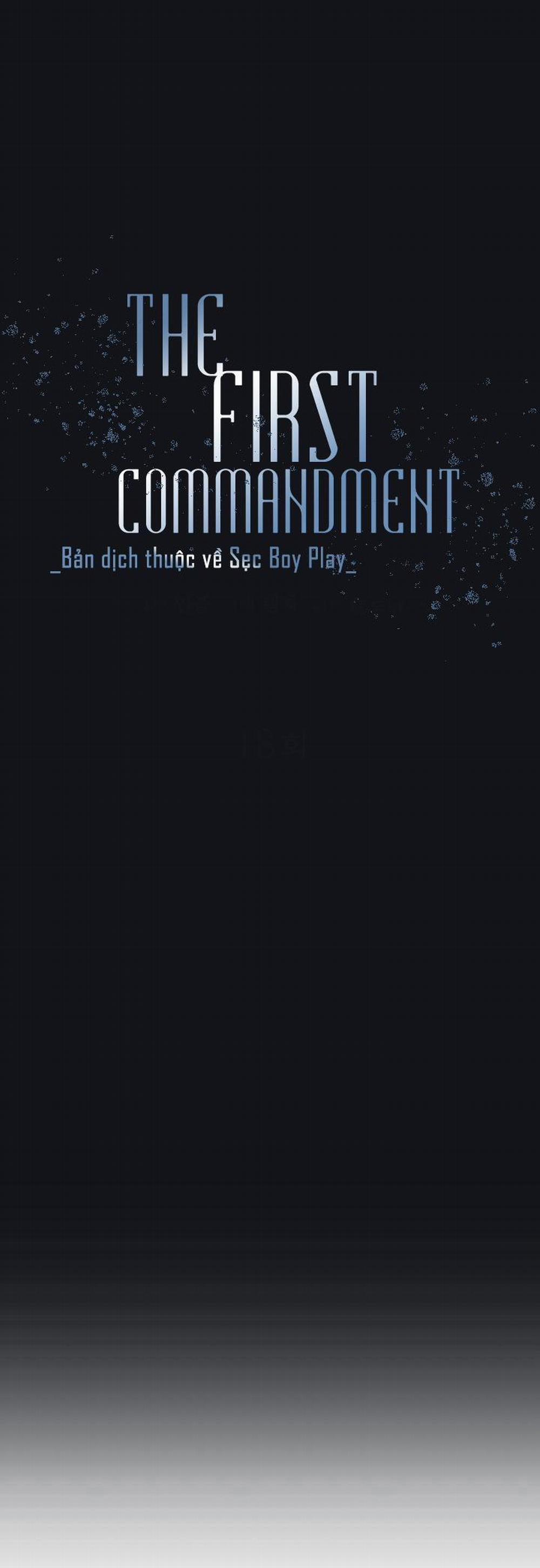 (Abo) The First Commandment 18 trang 13