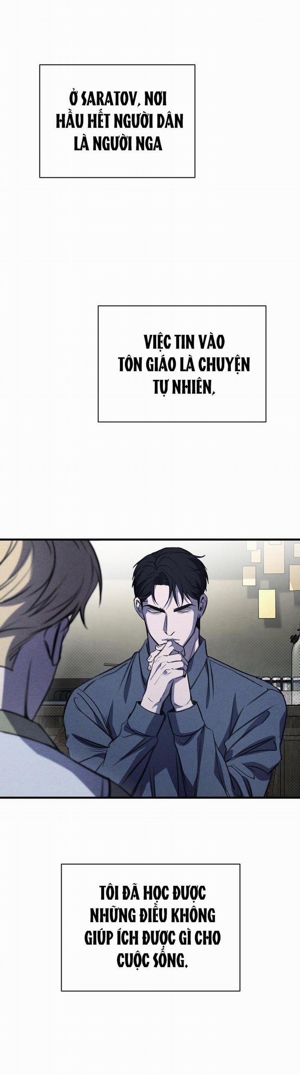 (Abo) The First Commandment 21 trang 1