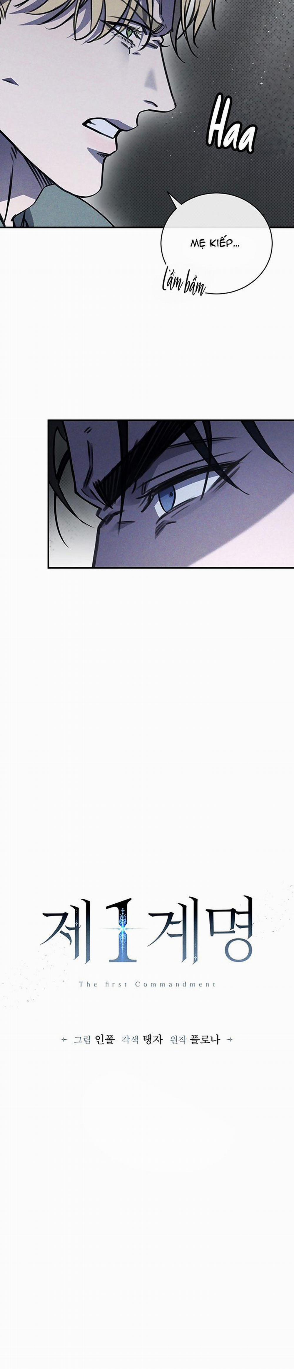 (Abo) The First Commandment 7 trang 7