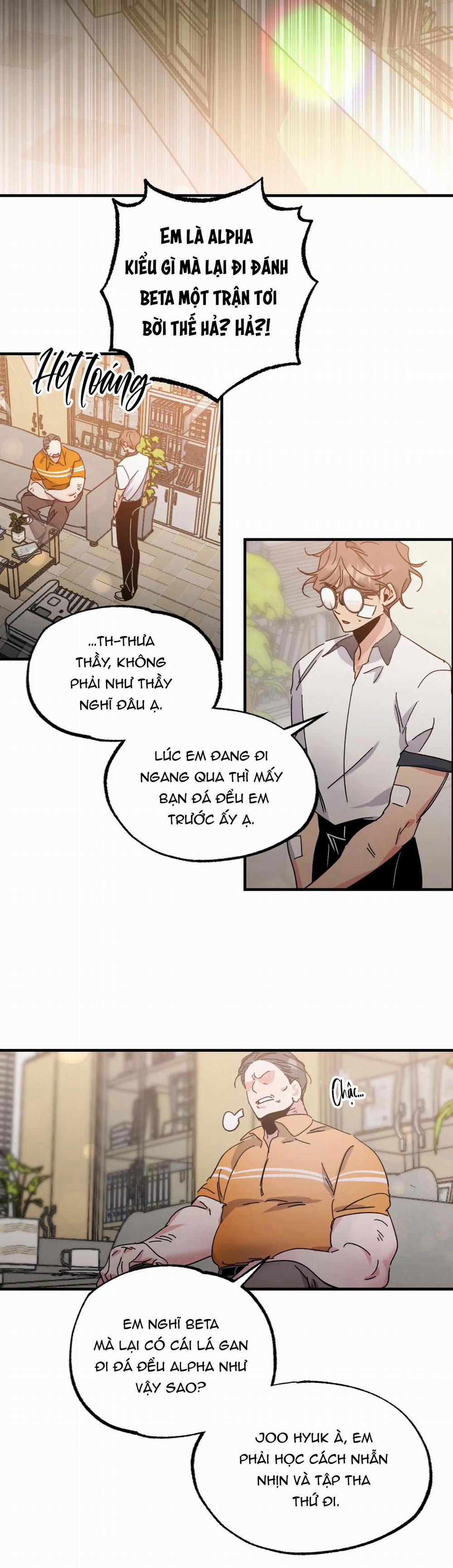 (ABO) VŨ TRỤ NƠI EM XUỐNG 1 trang 4