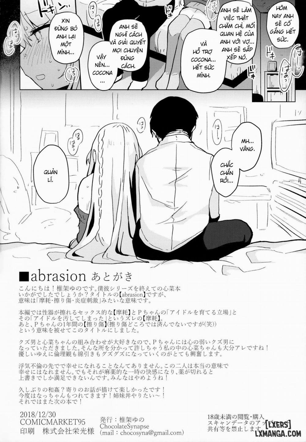 Abrasion Oneshot trang 16