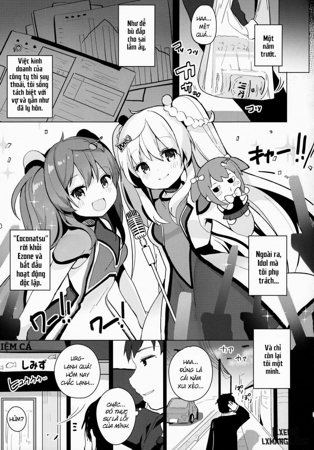 Abrasion Oneshot trang 3