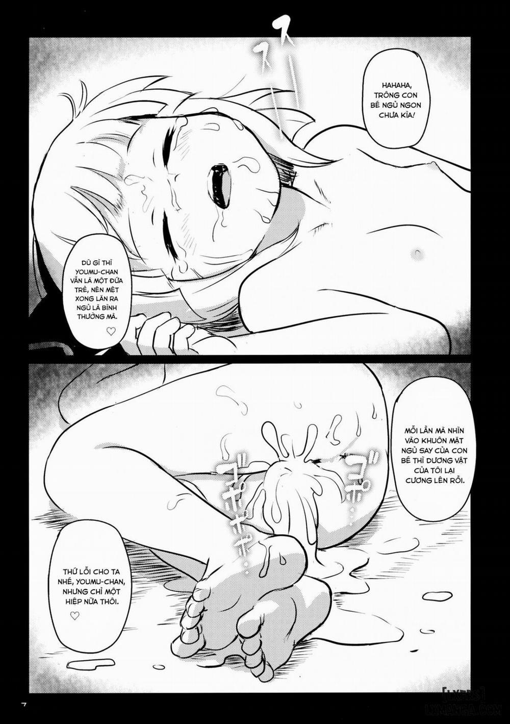 Abunai Yo! Youmu-chan! Oneshot trang 15