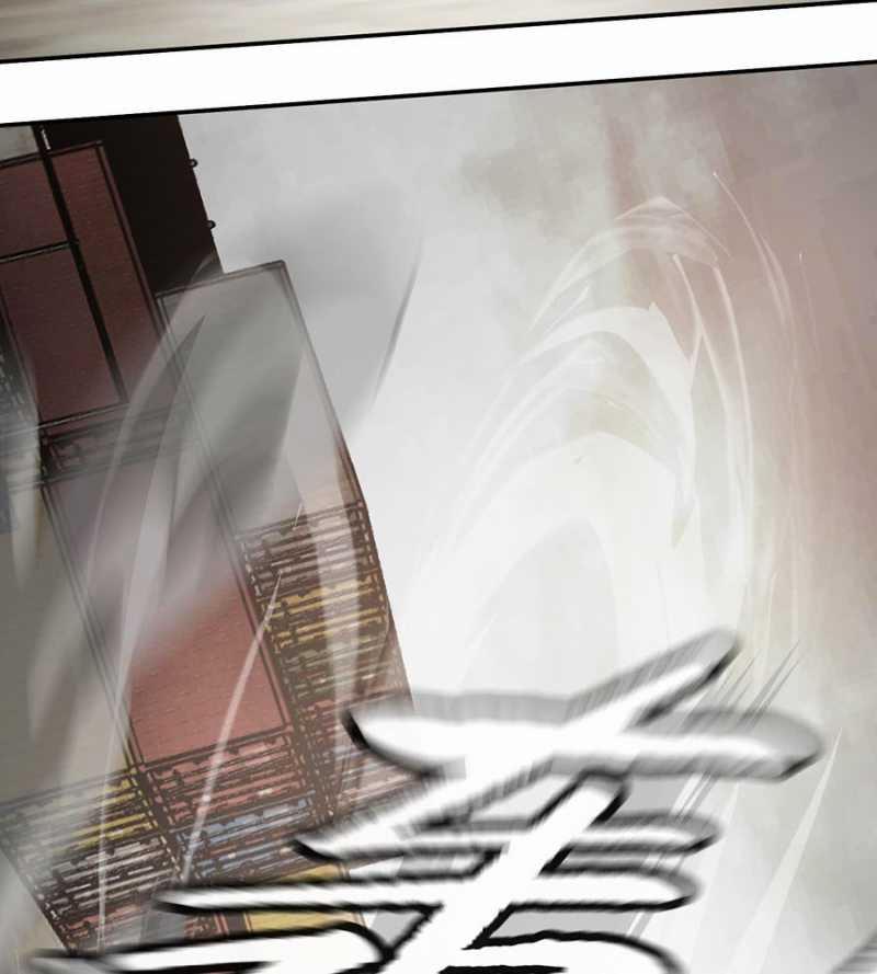 Ác Chi Hoàn 12 trang 104