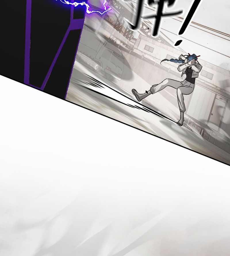 Ác Chi Hoàn 12 trang 112