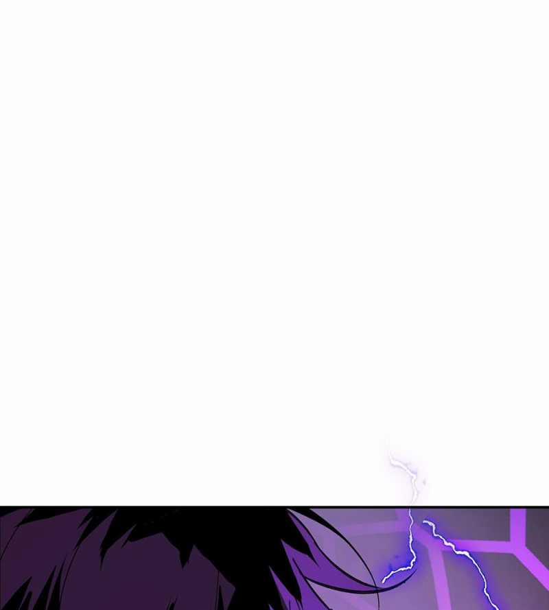 Ác Chi Hoàn 12 trang 115