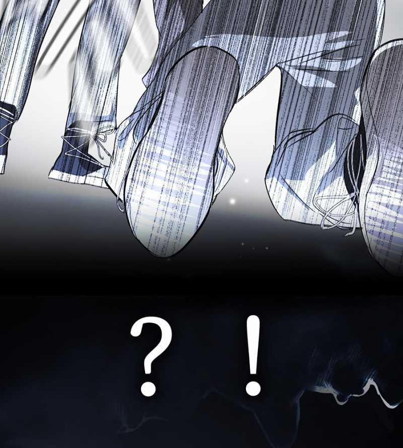 Ác Chi Hoàn 12 trang 17