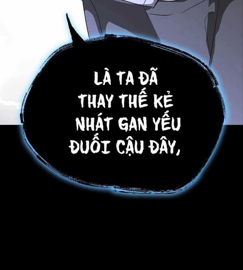 Ác Chi Hoàn 12 trang 25