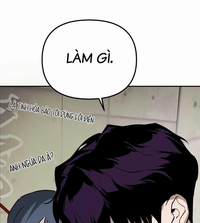 Ác Chi Hoàn 12 trang 54