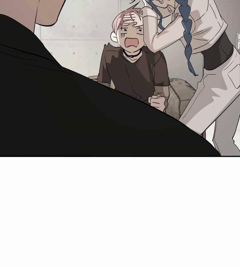 Ác Chi Hoàn 12 trang 60