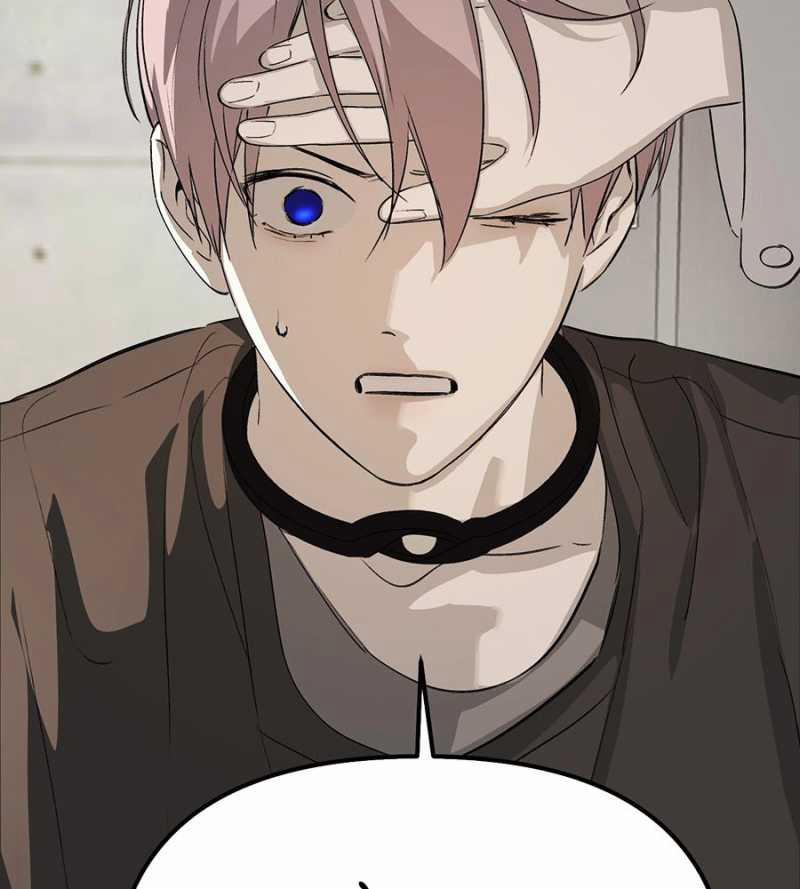 Ác Chi Hoàn 12 trang 62