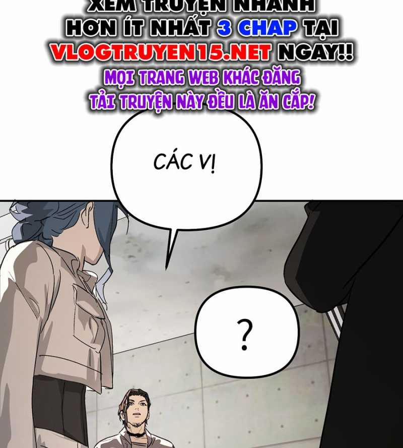 Ác Chi Hoàn 12 trang 71