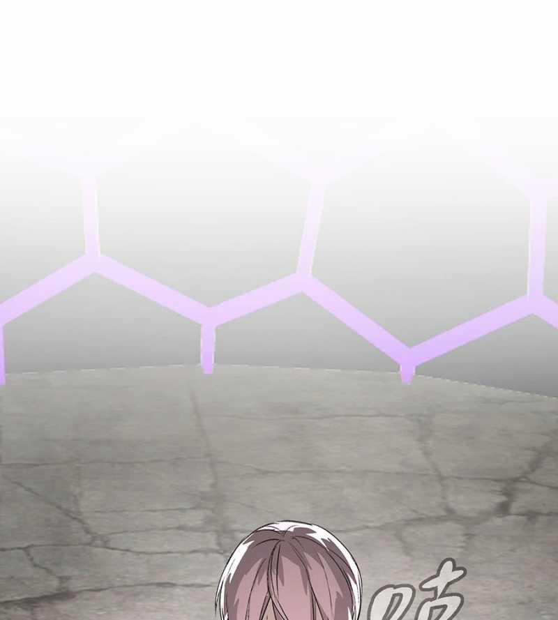 Ác Chi Hoàn 13 trang 1