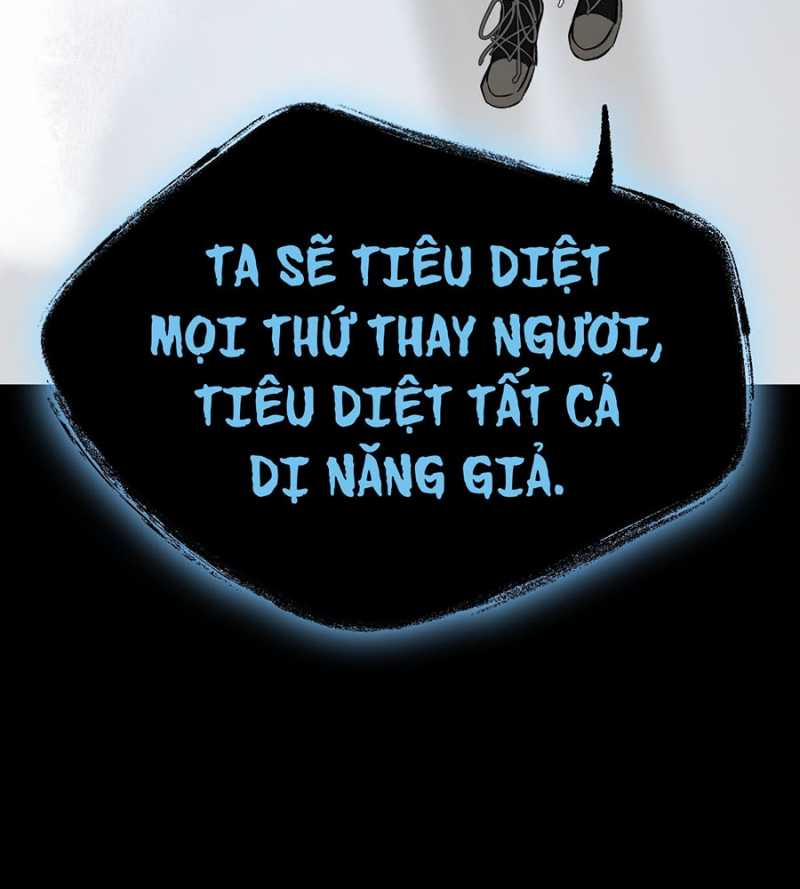 Ác Chi Hoàn 13 trang 113