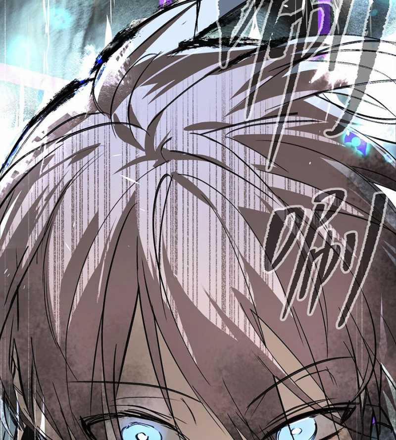 Ác Chi Hoàn 13 trang 181