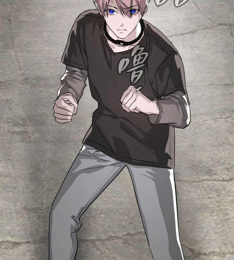 Ác Chi Hoàn 13 trang 2