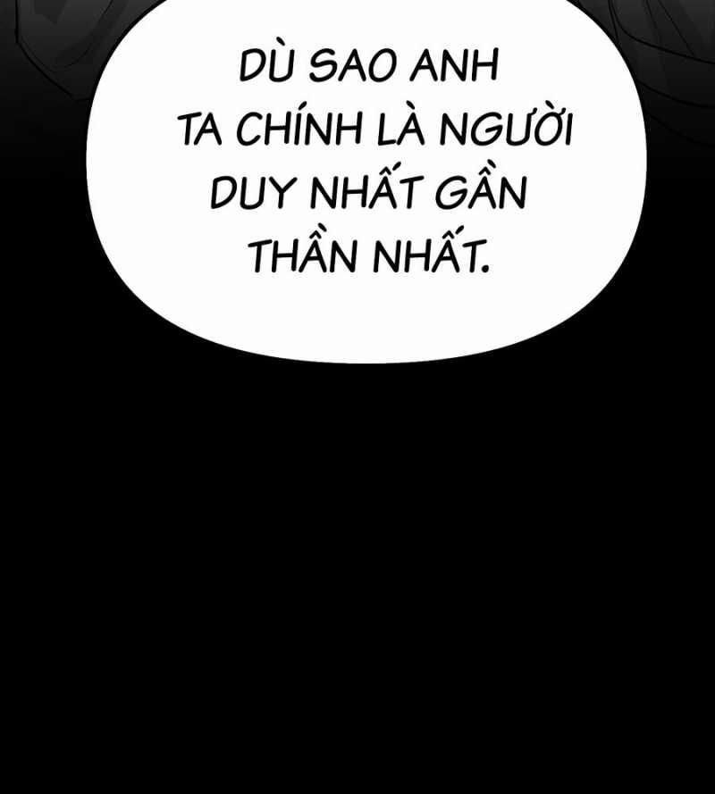 Ác Chi Hoàn 13 trang 32