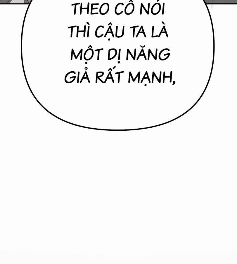 Ác Chi Hoàn 13 trang 69