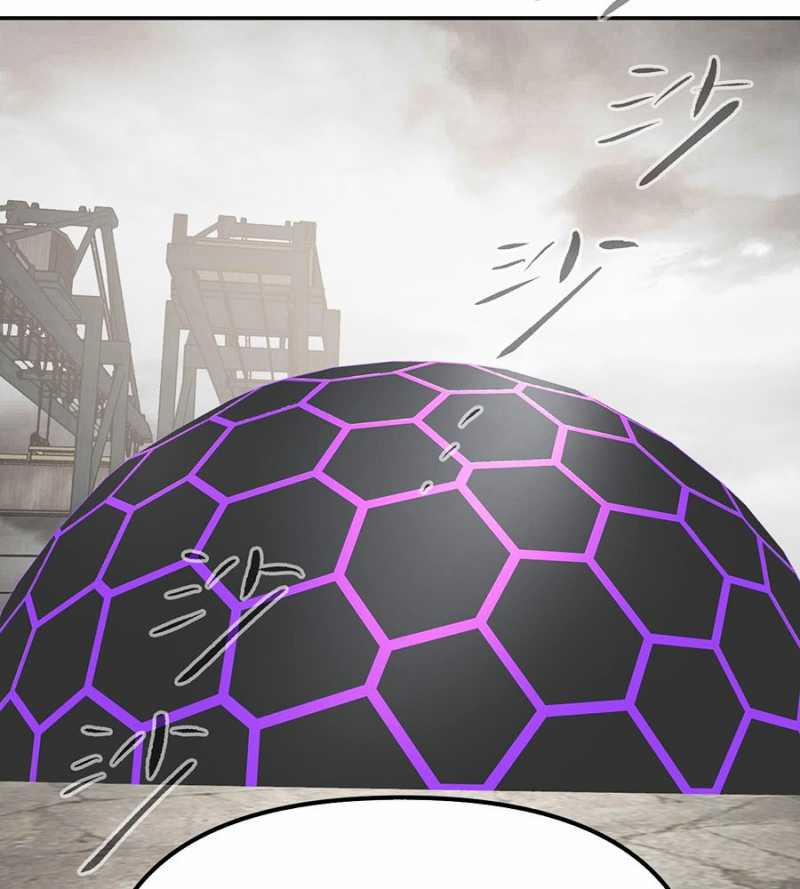 Ác Chi Hoàn 13 trang 81